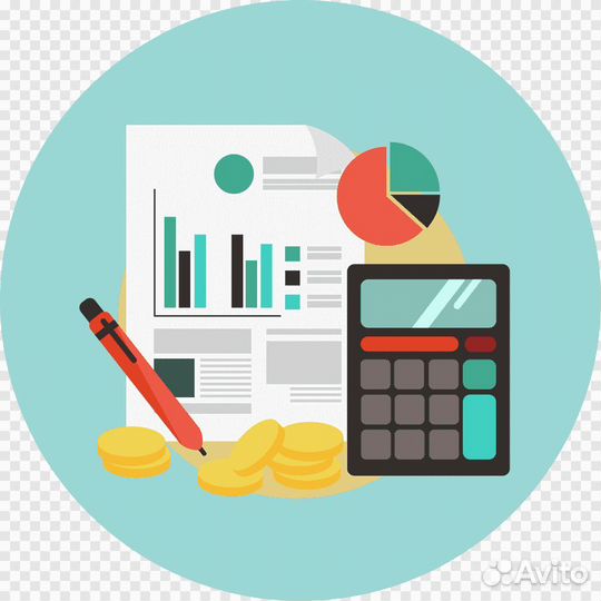 Бухгалтерские, налоговые и кадровые услуги