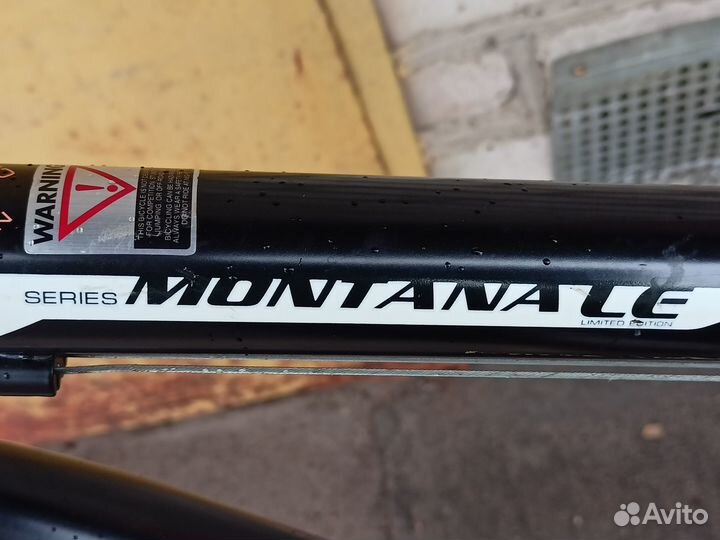 Продается горный велосипед 21 рост