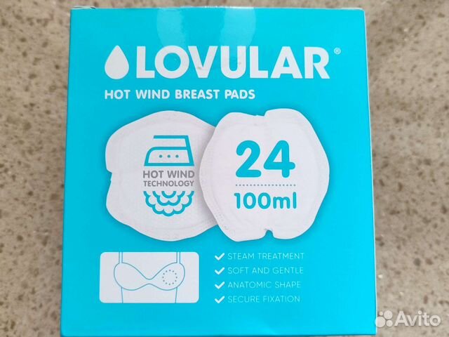 Вкладыши для груди lovular