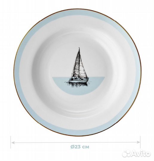 Тарелки/салатники фарфор Esprado в ассорт. новые