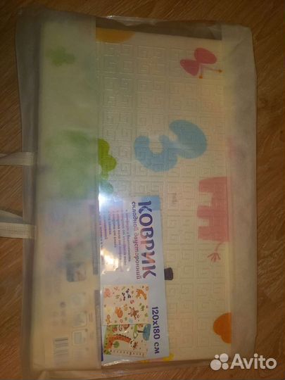 Складной детский коврик 1.8х1.2