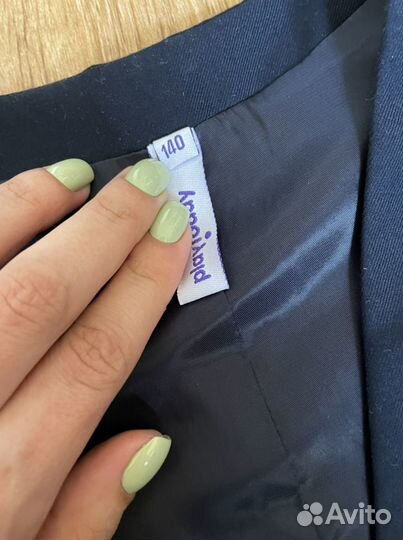 Школьная форма