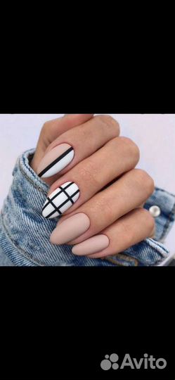 Маникюр с выездом на дом