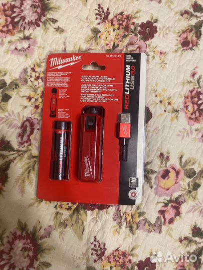 USB-зарядное устройство Milwaukee redlithium