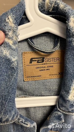 Джинсовая куртка