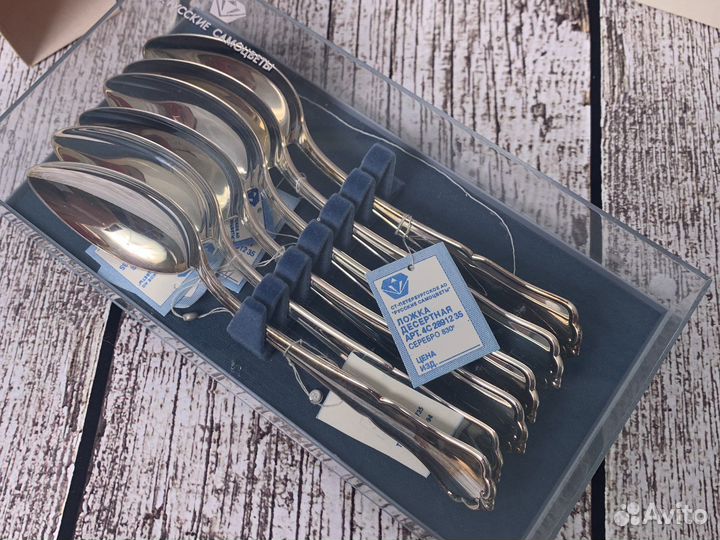 Столовое серебро винтаж вилки ножи ложки
