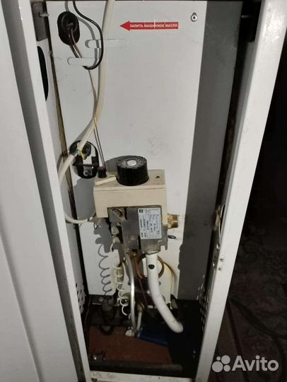 Газовый котел