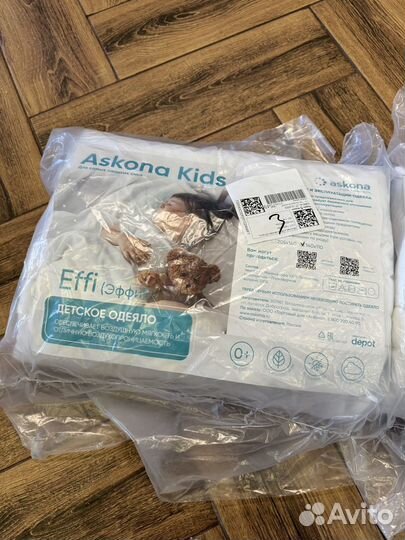 Новое одеяло Askona effi