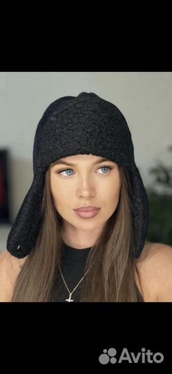 Шапка-ушанка Современная.Новая