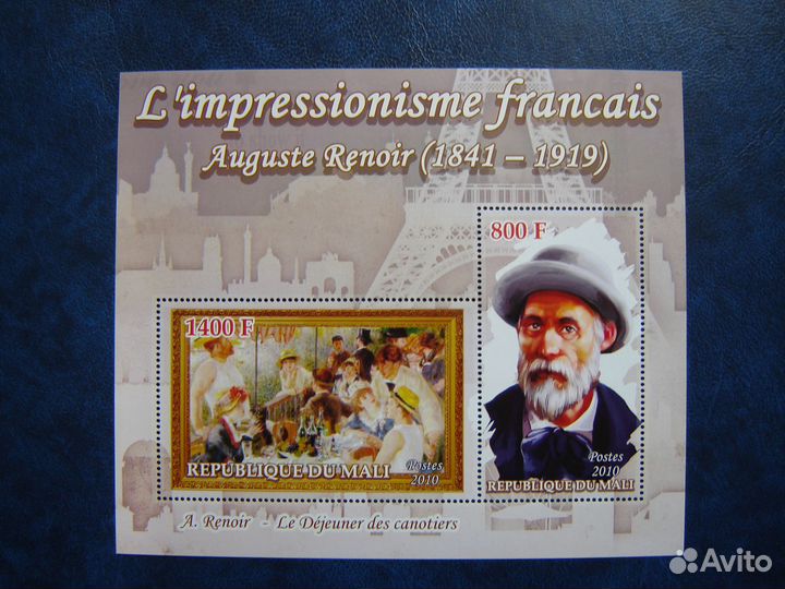 Живопись.Ренуар