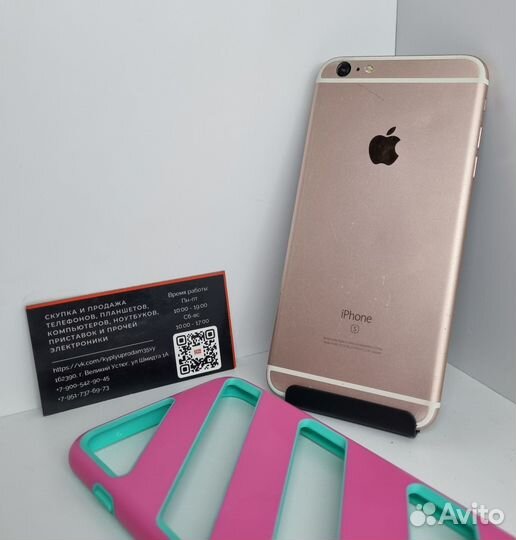 iPhone 6S Plus, 64 ГБ
