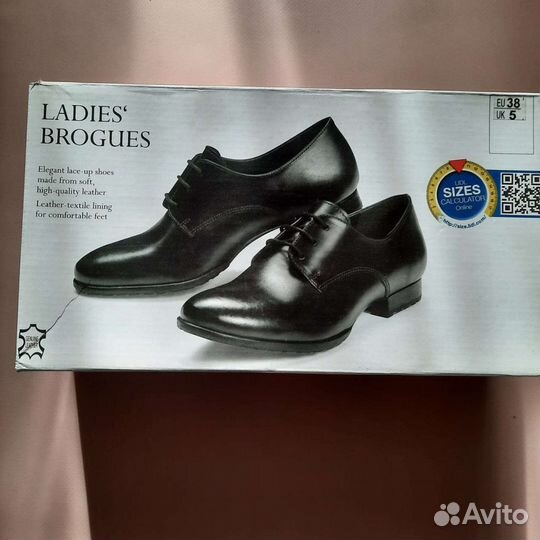 Туфли женские