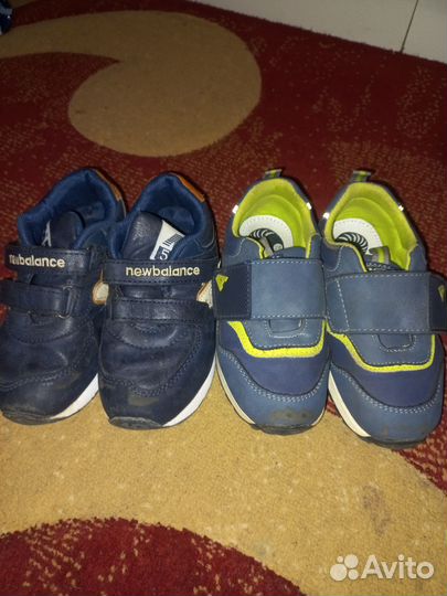 Пакет обуви 26-28