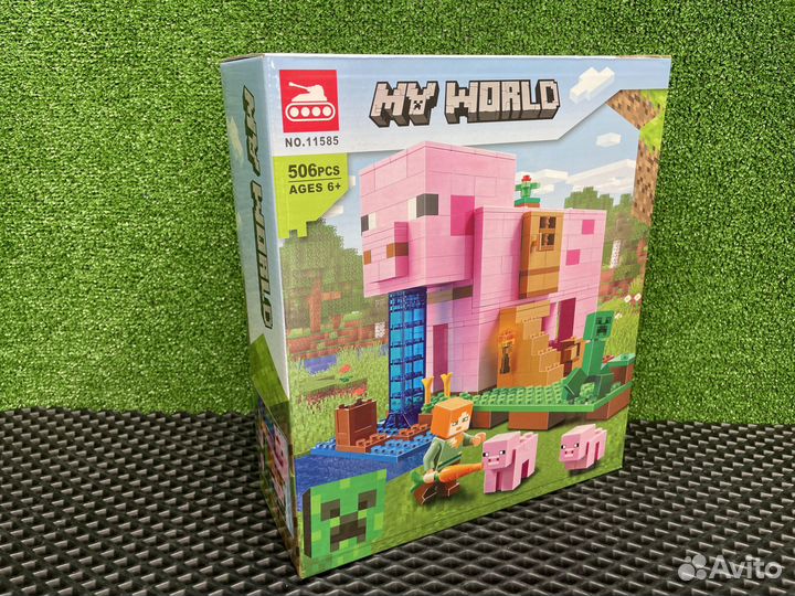 Конструктор маинкрафт дом свинья My World