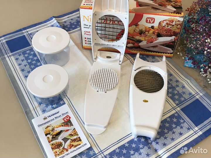 Овощерезка Nicer Dicer