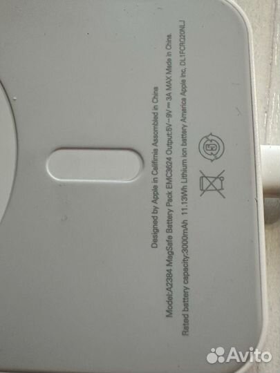 Magsafe battery pack 3000