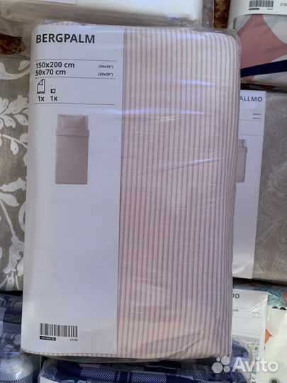 IKEA 150 200 постельное белье