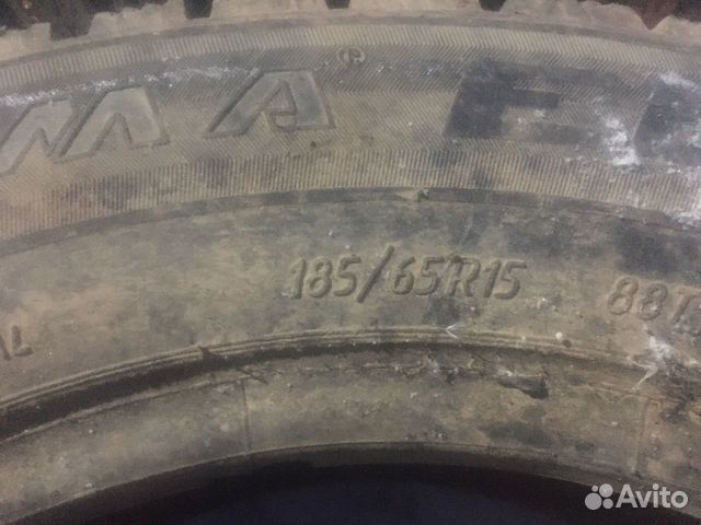 КАМА Кама-501 3.25/7 R6.5 23G