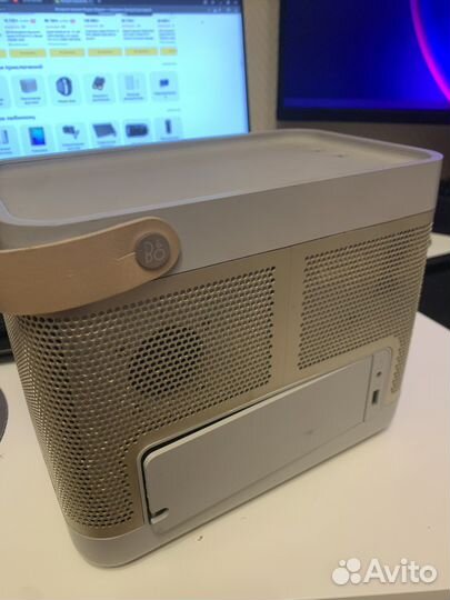Bang olufsen beolit 15