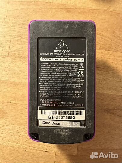 Педаль эффектов для бас гитары Behringer BOD400