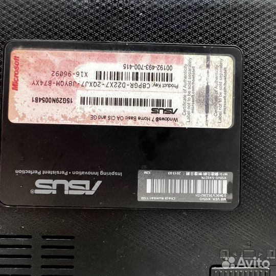 Ноутбук asus 4\12\320hdd