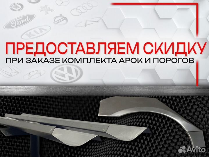 Ремонтные арки на Subaru impreza gdgcgg