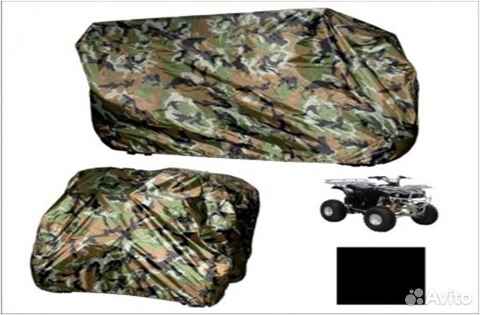 Чехол для хранения квадроцикла размер S (150*110*9
