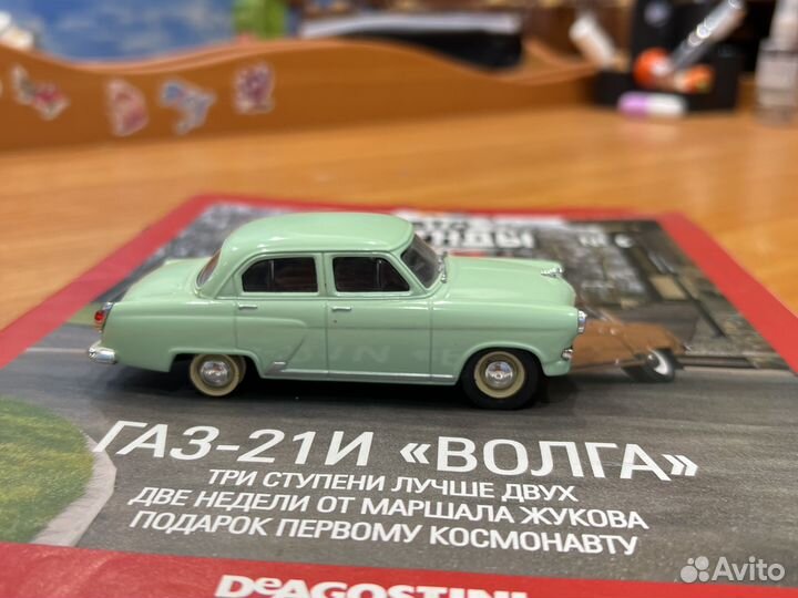 Модели автомобилей СССР