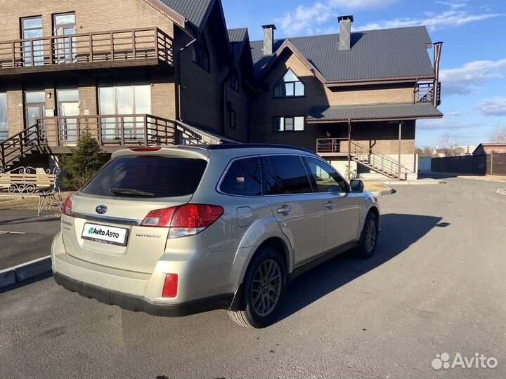 Subaru Outback 2.5 CVT, 2011, 250 000 км