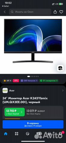 Новый монитор Acer ka243YEbmix 23,8