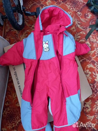 Комбинезон