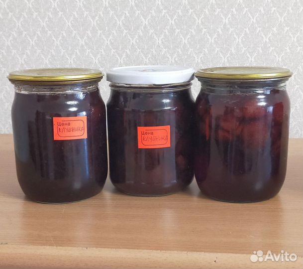 Варенье