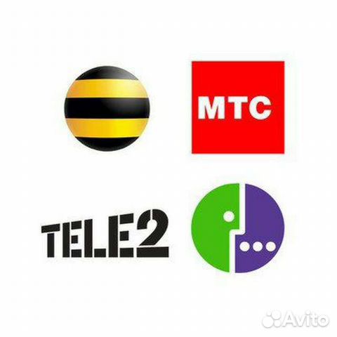 Безлимитный интернет4g Билайн,мтс,Мегафон,Теле2