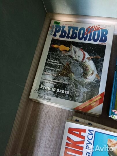 Продам журналы