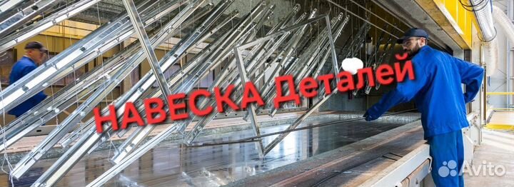 Грузчик на производство Санкт-Петербург,Калужскую