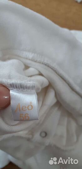 Костюм молочный велюровый, р.56+ шапочка