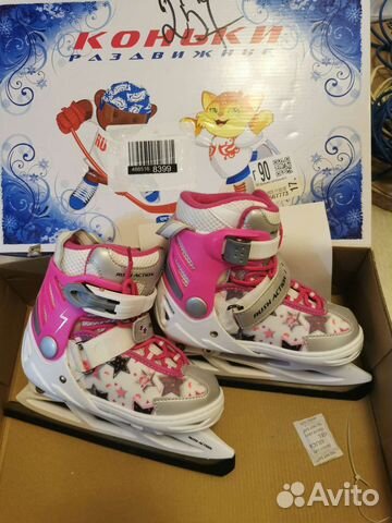 Коньки раздвижные ледовые rush action