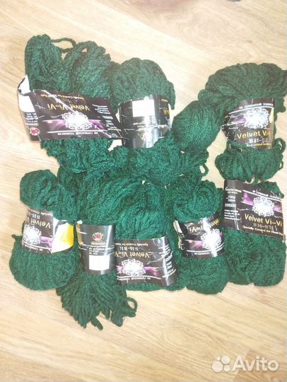 Пряжа для/ вязания