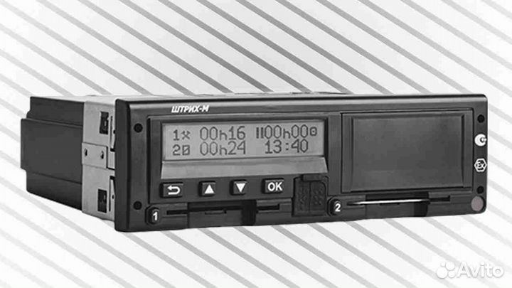 Автомобильный тахограф Штрих М.С установкой