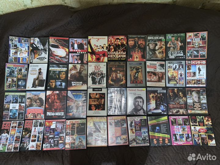 Dvd диски ужастики/фэнтази