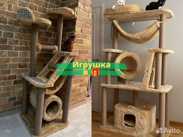 Когтеточка домик для кошки
