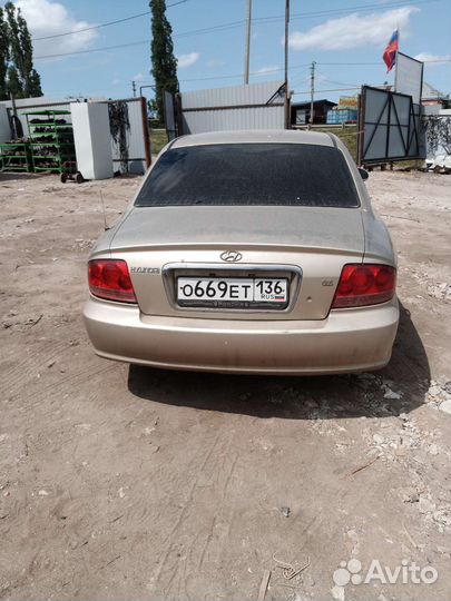 Авторазбор hyundai sonata тагаз
