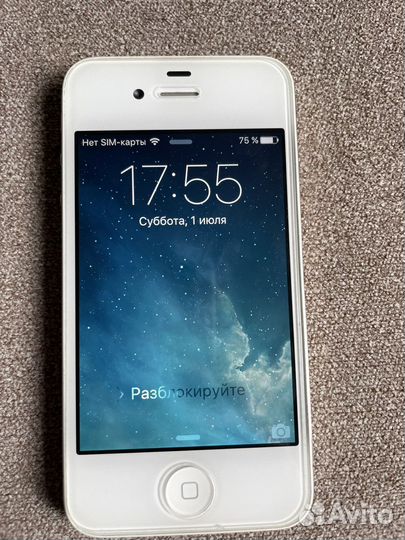 iPhone 4s 8gb White