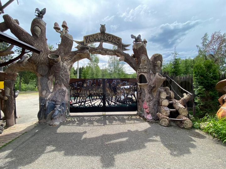 Продам здание, 7606 м²