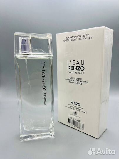 L'Eau Kenzo pour Femme 100 ml