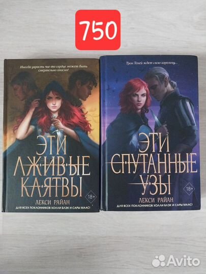 Книги разные