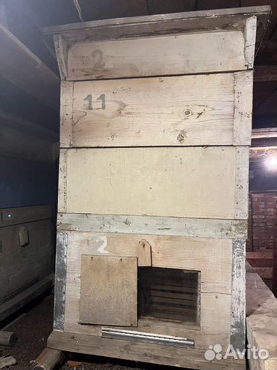 Ульи для пчел