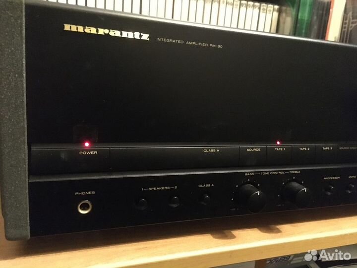 Marantz PM-80