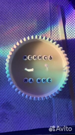 Свеча с посланием