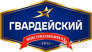 Секретарь руководителя